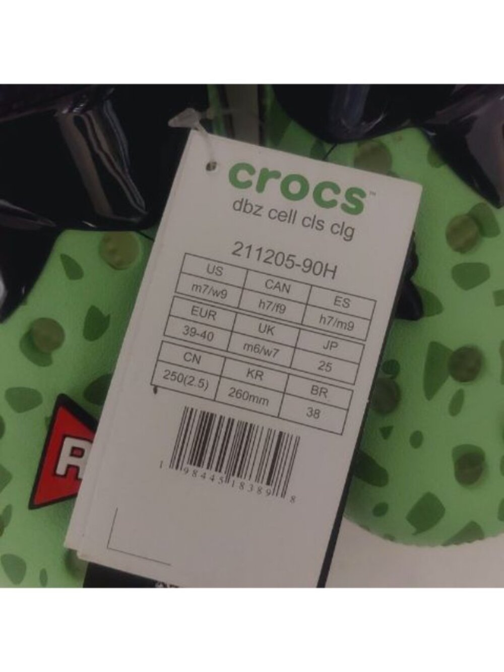 CROCS Dragon Ball Z Cell Classic Clog Mens 7 Womens 9 Sandals Croslite Green NWT - Picture 11 of 12